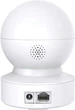 IP-камера TP-Link Tapo C212 3MP - изображение 2