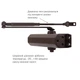 Автоматичний дверний дотягувач для дверей RYOBI D-2055V Dark bronze (99-00012873) - зображення 2