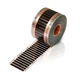 Инфракрасная плёнка Heat Plus SPN-302-200 / 20 см / 40 Вт/м.п / 220 Вольт - изображение 3