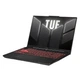 Ноутбук ASUS TUF Gaming A16 Ryzen 7-7445HS/16GB/512 RTX4050 144Hz (FA607NUG-RL117) - зображення 3