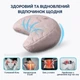 Подушка IDEIA Balance эргономическая 46х24х10 см для шеи, головы и спины с вышивкой какао - изображение 4