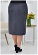 Женская замшевая юбка большого размера UF-fashion МА-23529 50 графитовый - изображение 4