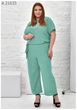 Літній жіночий костюм з капрями великого розміру UF-fashion МА-21635 80 бірюзовий - зображення 1
