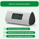 Озоновий очищувач для обладнання CPAP / СІПАП / BiLevel апаратів Limpeza портативний дезінфектор - стерилізатор від бактерій / мікробів / вірусів + насадки, 12х6 см, білий (103941949) - зображення 6