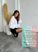 Вкорочена однотонна сорочка з манжетами та рукавами ліхтариками Мод ММа-061, білий, розмір 46-48 - зображення 9