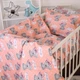 Простынь MirSon Бязь 20-0028 Little girl Teddy 200x220 см (2200010283655) - изображение 2