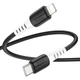 Кабель Type C - Lightning Hoco X82 Silicone charging data cable 1.0m black - зображення 1