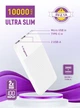 УМБ повербанк Y-Kryptone N-13 10000 mAh ULTRA Slim White - зображення 3