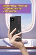 УМБ Y-Kryptone GT-19 10000 mAh QC3.0 22.5W Fast Charge White - изображение 2