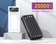 УМБ Y-Kryptone N-24 LED Light 20000 mAh CABLE in Black - зображення 3