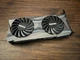 Видеокарта RTX 3070 8GB Inno3D TWIN X2 OC GDDR6 (RTX3070 TWIN X2 OC 3XDP-HDMI GDDR6-8GB) Б/У - изображение 2