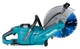 Різчик акумуляторний Makita CE004GZ (305 мм, 5000 об/хв, 121 мм, BL, XGT 40 В, без акумуляторів та зарядного пристрою) - зображення 4