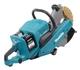 Різчик акумуляторний Makita CE002GZ01 (355 мм, 4200 об/хв, 127 мм, AWS, BL, XGT 40+40 В, без акумуляторів та зарядного пристрою) - зображення 4