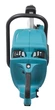 Різчик акумуляторний Makita CE002GZ01 (355 мм, 4200 об/хв, 127 мм, AWS, BL, XGT 40+40 В, без акумуляторів та зарядного пристрою) - зображення 8