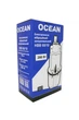 Насос вибрационный OCEAN НВВ-60/10 - изображение 4