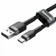 Кабель Baseus cafule Cable USB to Type-C 2A 3m Black-Grey (CATKLF-UG1) - зображення 3