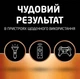Пальчиковые батарейки Duracell AA 12 штук щелочные батареи дюрасел отрывная упаковка LR06 MN1500 (16728-12) - изображение 2