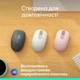 Мышь беспроводная Bluetooth компьютерная Logitech M196 Wireless Graphite (910-007459) - изображение 5