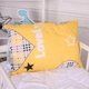 Подушка антиаллергенная MirSon Kids Time 20-0044 Cats and bunnies 40x60 Хлопок Низкий (2200009666506) - изображение 3