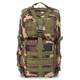 Рюкзак тактичний штурмовий 20 л 44x26x18 см нейлон Oxford 900D Zelart камуфляж woodland ZK-5509 - зображення 2