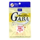 Аминокомплекс DHC GABA 20 Tabs - изображение 1