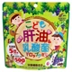 Комплекс для профилактики пищеварения у детей Unimat Riken Kodomo Kanyu + LactoBacillus 100 Gummies Grape - изображение 1
