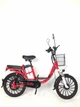 Электровелосипед MINAKO PRO 20" (600W 60V 21Ah) Красный - изображение 1