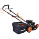 Газонокосарка Grunhelm S461VHY (63744) - зображення 5