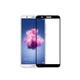 Стекло защитное PowerPlant Full screen Huawei P Smart, Black (GL604883) - изображение 1