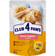 Вологий корм для котів Club 4 Paws з індичкою в желе упаковка 85 г x 24 шт B5621301 - зображення 2