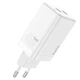Зарядний мережевий пристрій Hoco 45W 2Type-C з функцією швидкої зарядки QC3.0+PD3.0 White - зображення 4