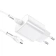 Комплект для быстрой зарядки Зарядное сетевое устройство Hoco N22 25W Type-C 3A QC3.0+PD3.0 + Кабель Type-C to Type-C 3A 1m White - изображение 6