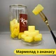Мармелад из ананаса натуральный 500 г в герметичной упаковке Pineapple King (PKing-4-500) - изображение 2