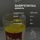 Мармелад из ананаса натуральный 500 г в герметичной упаковке Pineapple King (PKing-4-500) - изображение 6