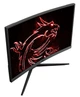 Монитор 23.6" MSI 24" Optix G24C4 Black (Optix G24C4) 1920x1080 (FullHD) VA 144 Hz Б/у - изображение 5