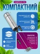 Капучинатор вспениватель молока ручной на 3ААА батарейках Schwarz&Mayer погружной портативный миксер пеносбиватель капучинатор вспениватель венчик для молочной пенки капучинаторы пеносбиватели взбиватель миксер из нержавеющей - изображение 3