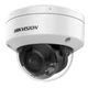 IP відеокамера Hikvision DS-2CD2147G2H-LISU 4МП (2.8мм)(eF) - зображення 1