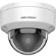 IP відеокамера Hikvision DS-2CD2146G2H-ISU(eF) 4МП (2.8мм) - зображення 3