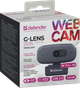 Веб-камера Defender G-lens 2695 FullHD 2K 1520p (69195) (7087407) - зображення 14