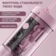 Ирригатор Enchen Mint3 Pink - изображение 2