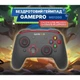 Геймпад GamePro MG1200 Black/Blue - изображение 7