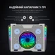 Подставка для ноутбука GamePro CP1270 - изображение 10