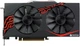 Видеокарта Asus PCI-Ex Radeon RX470 Mining 4GB GDDR5 (256bit) (1206/7000) (DVI) (MINING-RX470-4G) - изображение 1