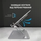 Подставка для ноутбука OfficePro LS121G - изображение 5