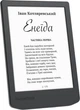 Електронна книга PocketBook 619 Verse Lite Midnight Grey (PB619-T-CIS) - зображення 3