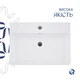 Раковина Qtap Nando LT 610х420х140 White QT12116146W - изображение 4