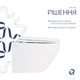 Унітаз Qtap Jay підвісний Rimless 520х360х320 мм з сидінням Slim Duroplast/ Soft-close/ Quick relase White - зображення 4