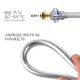 Шланг для душа 1,20 м полимерный Qtap Hadice PVC120C - изображение 4