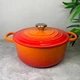 Кастрюля Le Creuset Signature Volcanic 5,3 л с крышкой (21177260902430) - изображение 1