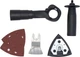 Набор Аккумуляторный реноватор ProCraft PMT20 (ProCraft030220) + Батарея аккумуляторная ProCraft Battery 20 В 4.0 Ah Turbo (030244) +Зарядное устройство ProCraft Charger 20 В 2.0, 4.0, 8.0 Ah (030244) - изображение 9